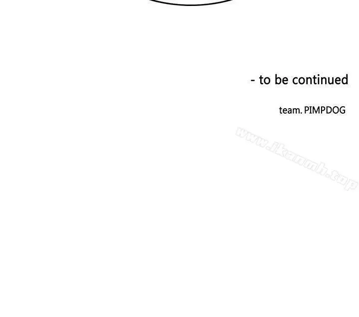 image-komik-komik-30cm-contractor-s1-chapter-24-32/34