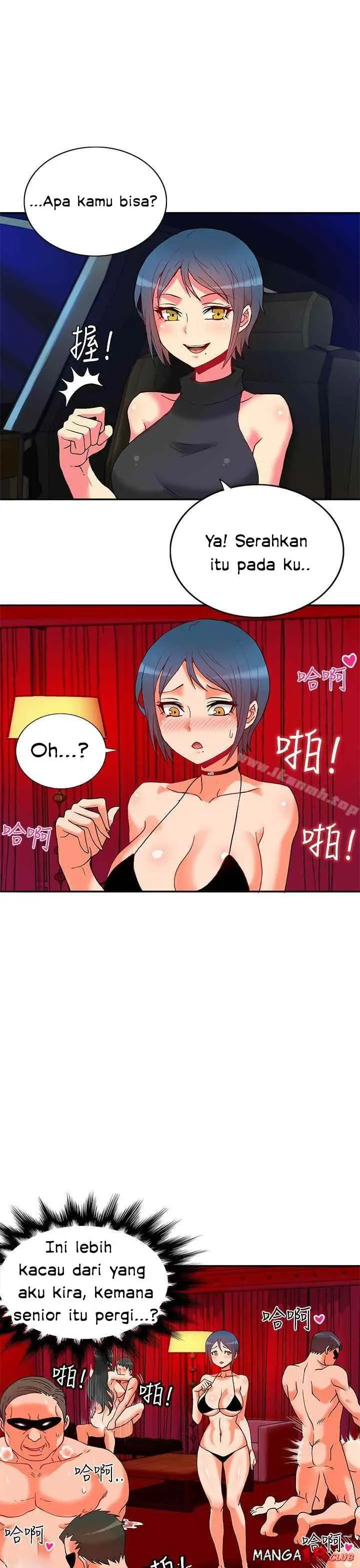 image-komik-komik-30cm-contractor-s2-chapter-01-7/40