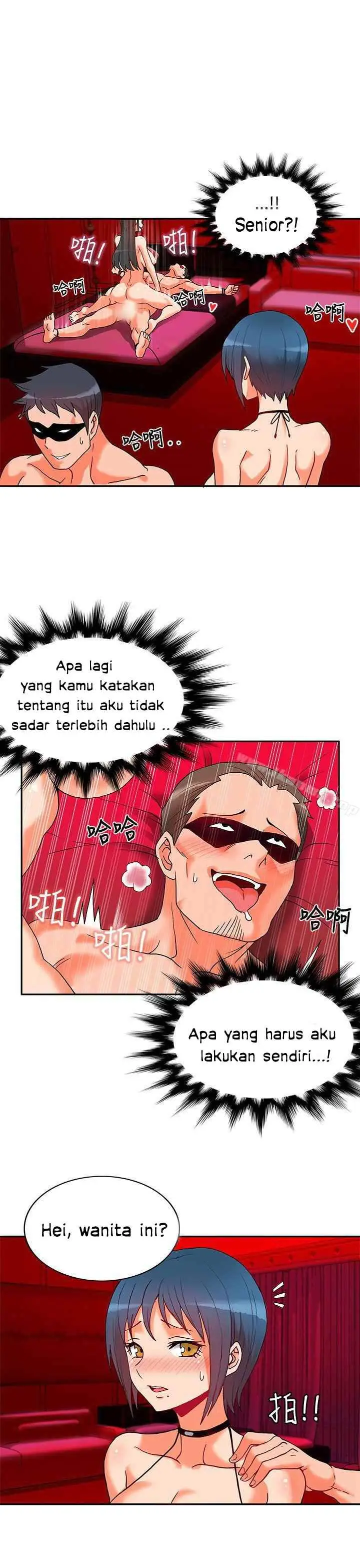 image-komik-komik-30cm-contractor-s2-chapter-01-9/40