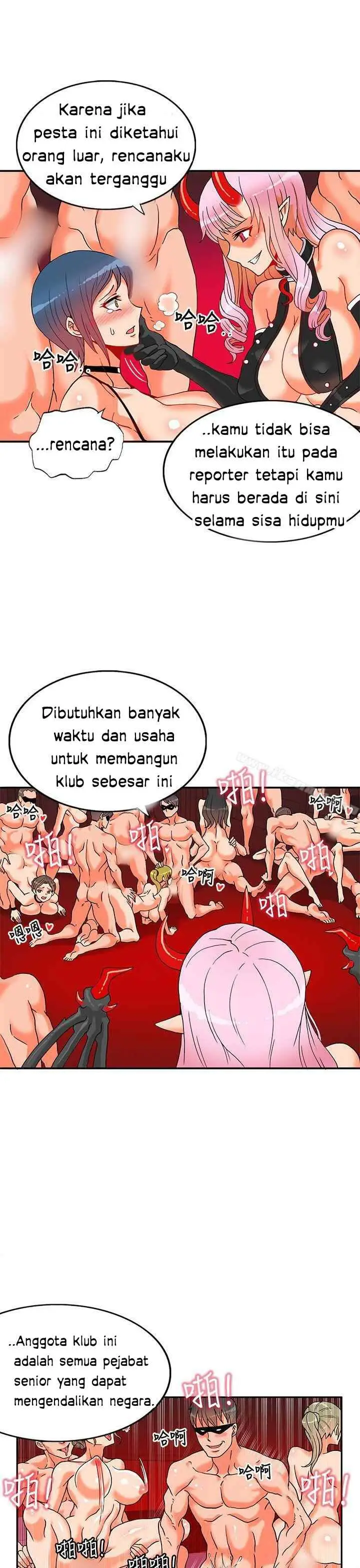 image-komik-komik-30cm-contractor-s2-chapter-01-27/40