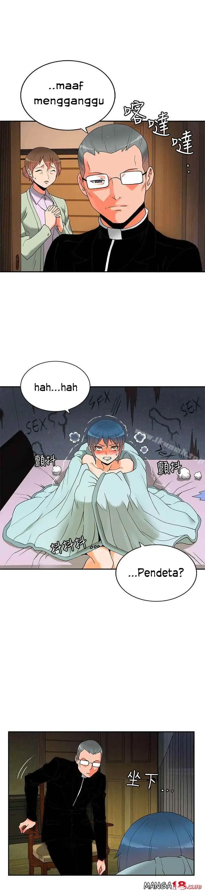 image-komik-komik-30cm-contractor-s2-chapter-02-7/46