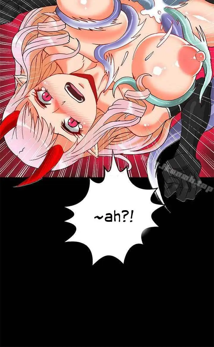 image-komik-komik-30cm-contractor-s2-chapter-02-20/46