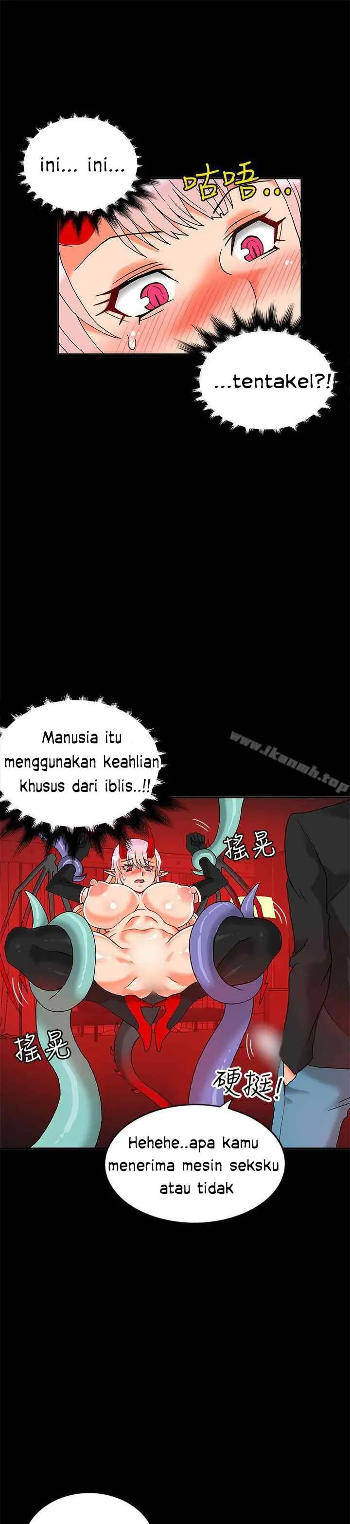 image-komik-komik-30cm-contractor-s2-chapter-02-21/46