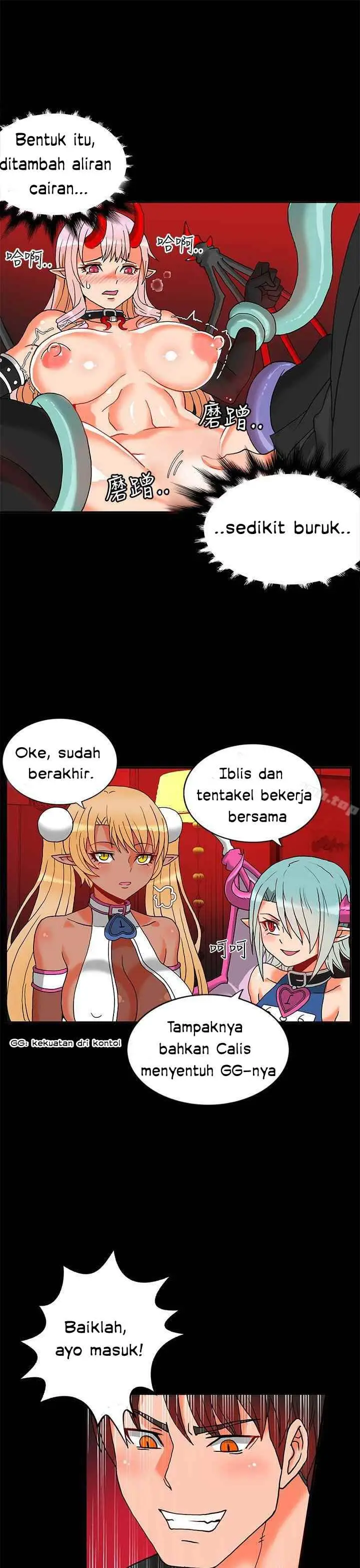 image-komik-komik-30cm-contractor-s2-chapter-02-23/46