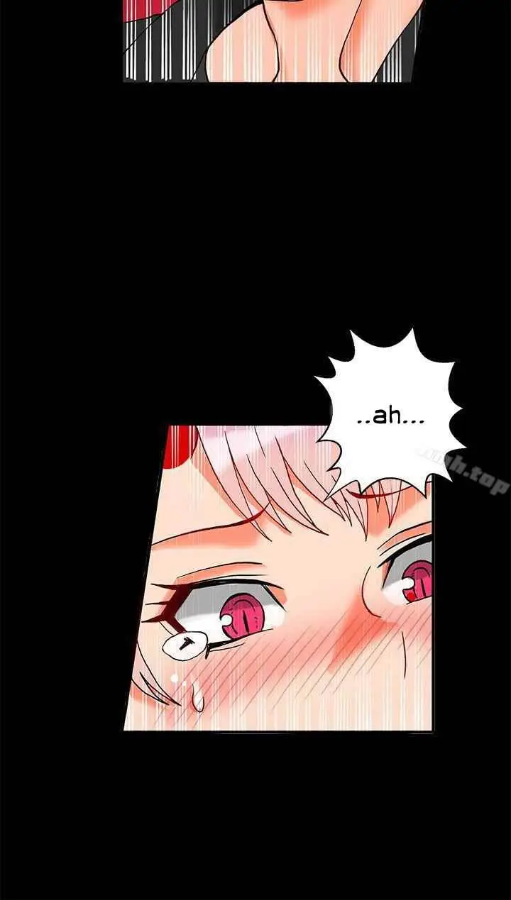 image-komik-komik-30cm-contractor-s2-chapter-02-24/46