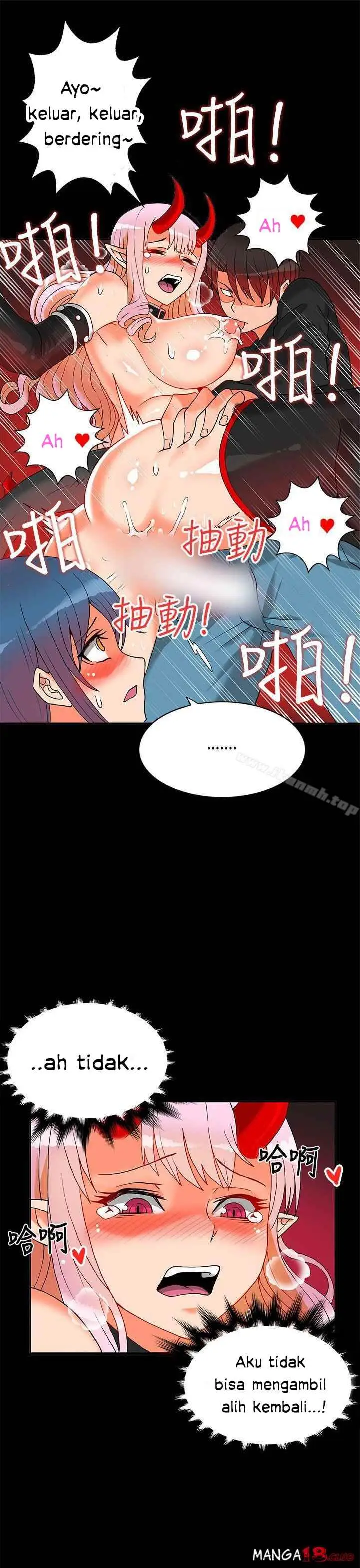 image-komik-komik-30cm-contractor-s2-chapter-02-28/46