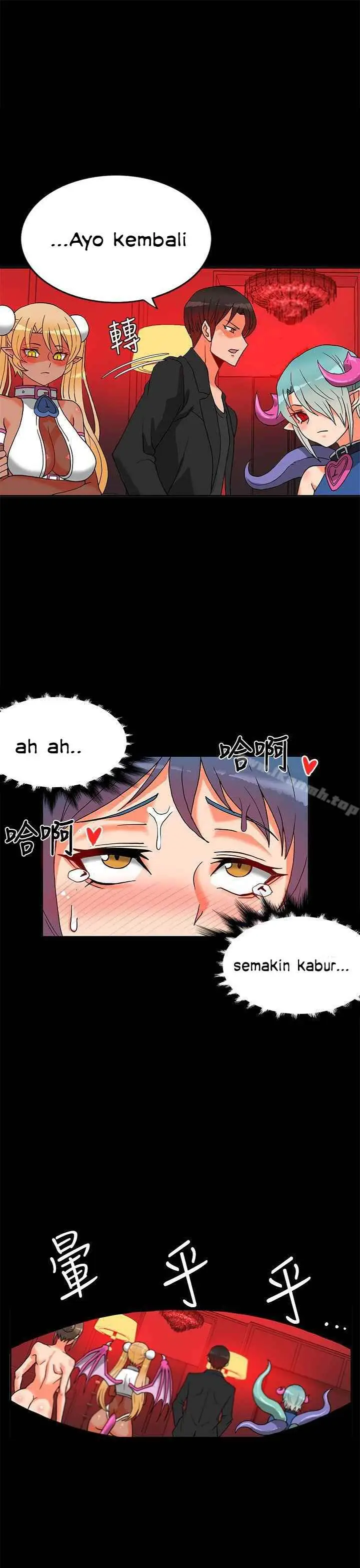 image-komik-komik-30cm-contractor-s2-chapter-02-39/46