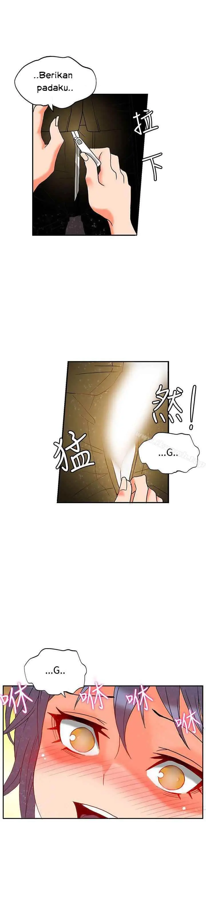 image-komik-komik-30cm-contractor-s2-chapter-03-5/37