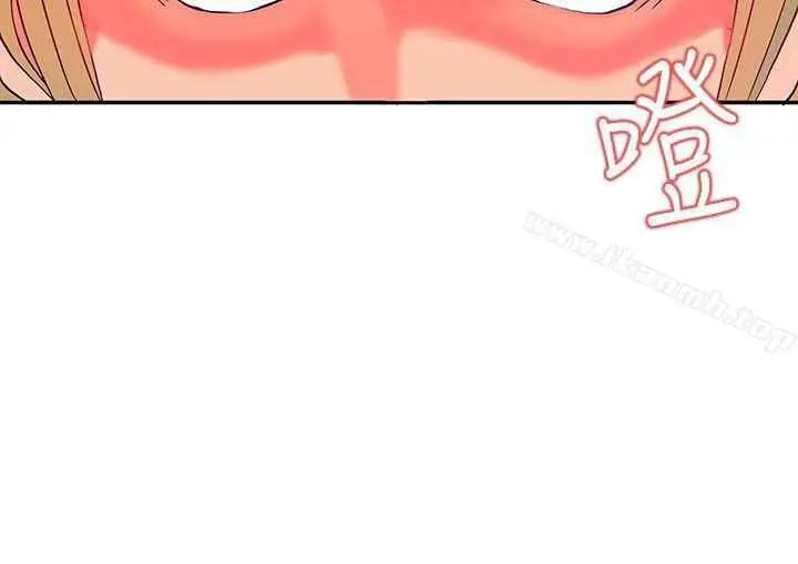 image-komik-komik-30cm-contractor-s2-chapter-03-11/37