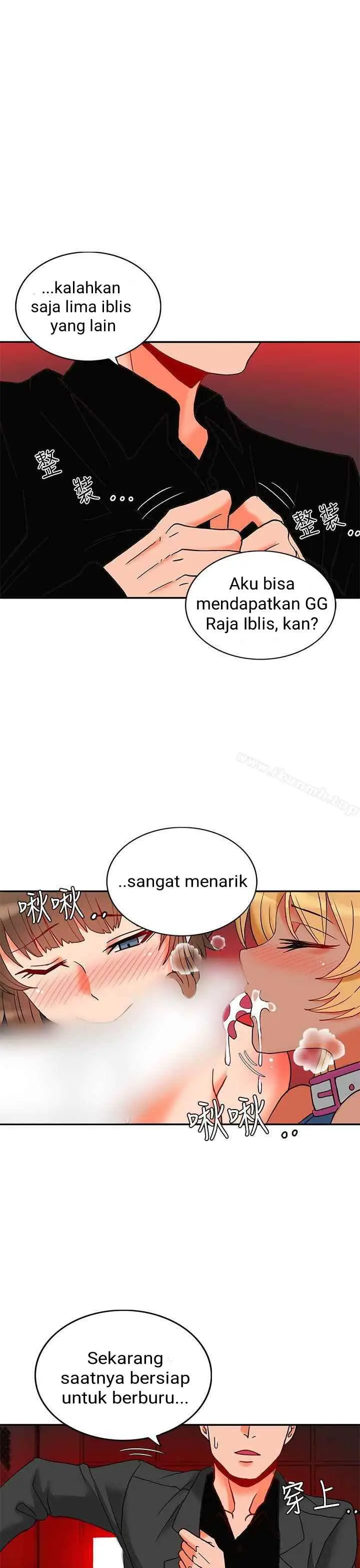 image-komik-komik-30cm-contractor-s2-chapter-04-3/35