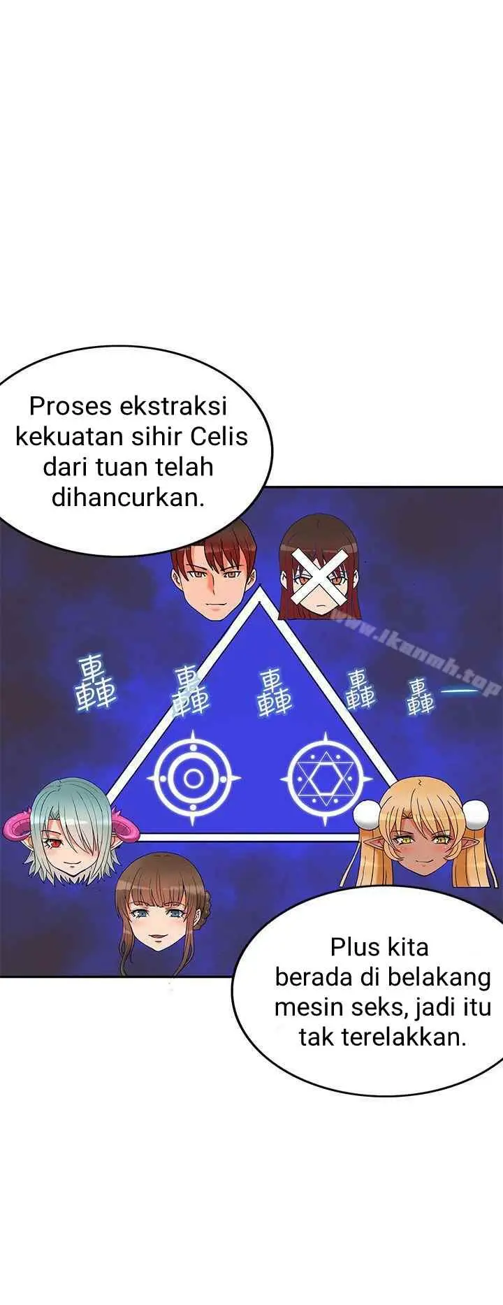 image-komik-komik-30cm-contractor-s2-chapter-04-6/35