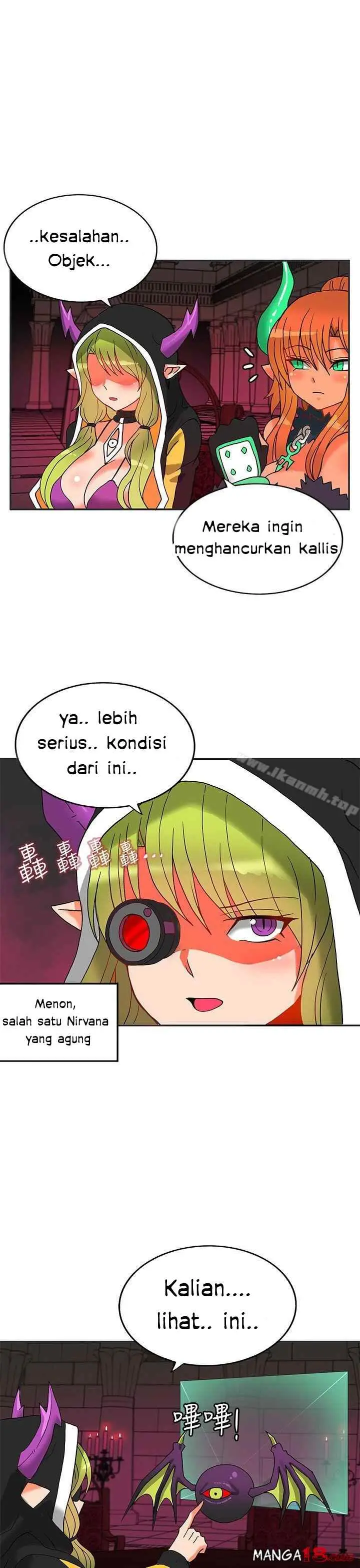 image-komik-komik-30cm-contractor-s2-chapter-04-30/35