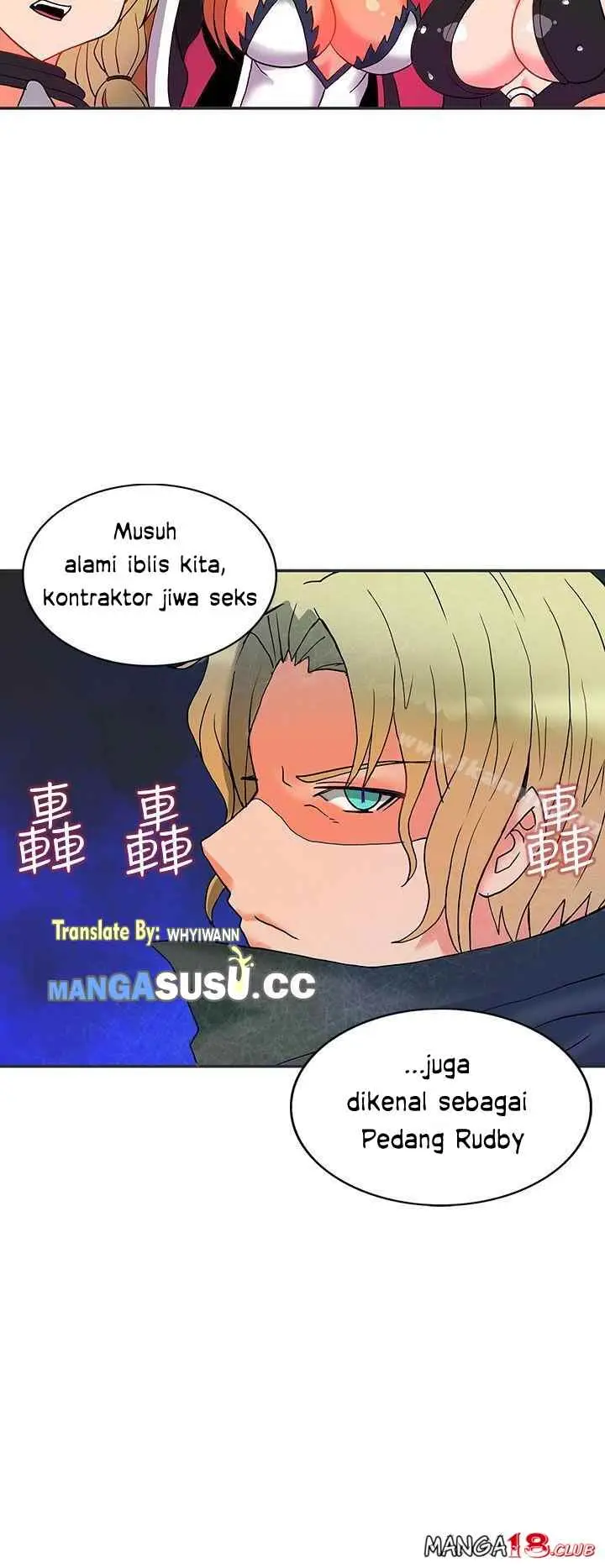 image-komik-komik-30cm-contractor-s2-chapter-04-33/35