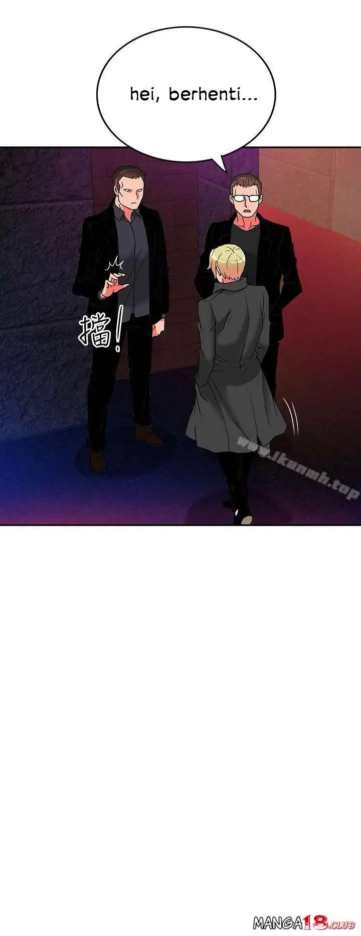 image-komik-komik-30cm-contractor-s2-chapter-05-4/40