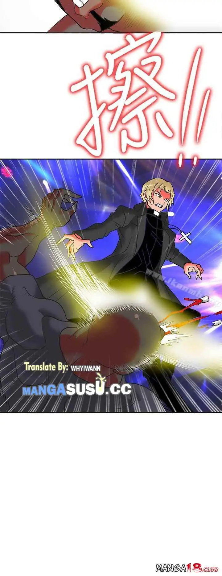 image-komik-komik-30cm-contractor-s2-chapter-05-21/40