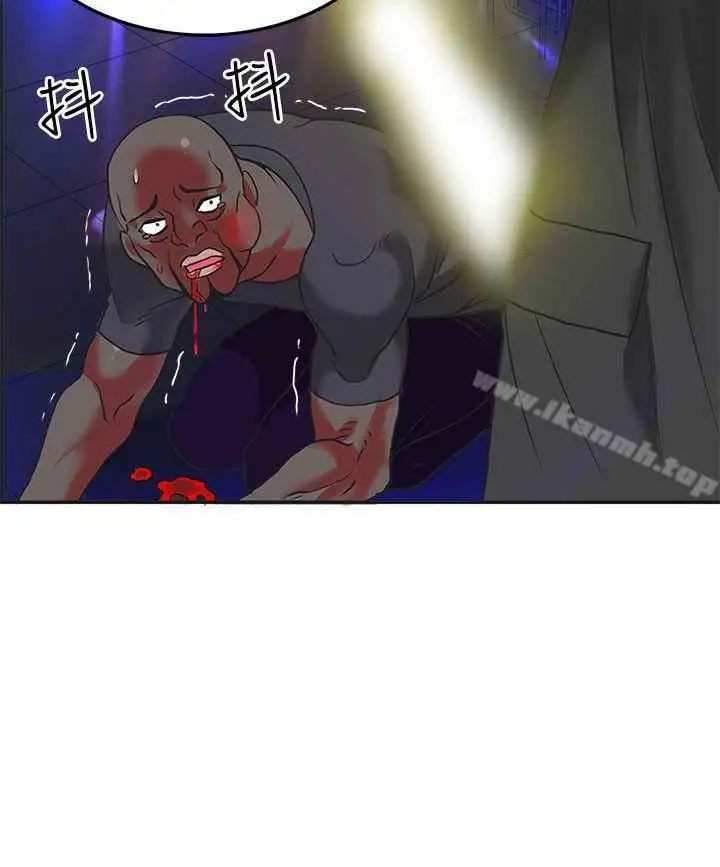 image-komik-komik-30cm-contractor-s2-chapter-05-23/40