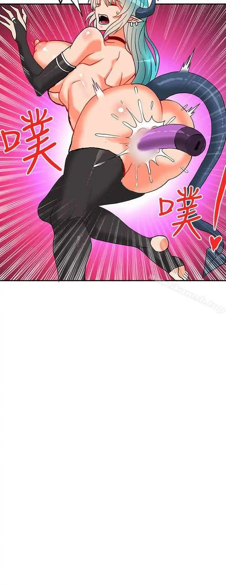 image-komik-komik-30cm-contractor-s2-chapter-05-29/40