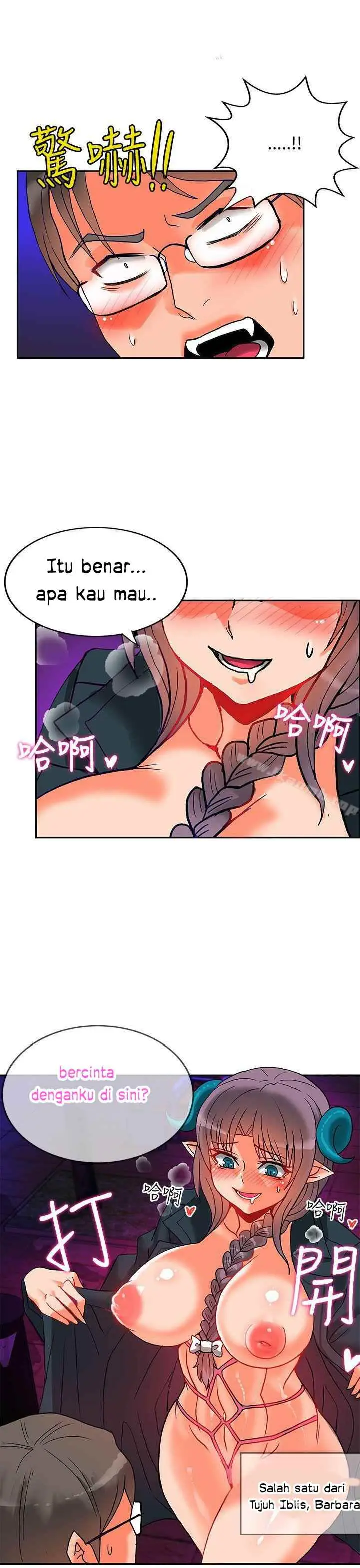 image-komik-komik-30cm-contractor-s2-chapter-05-37/40