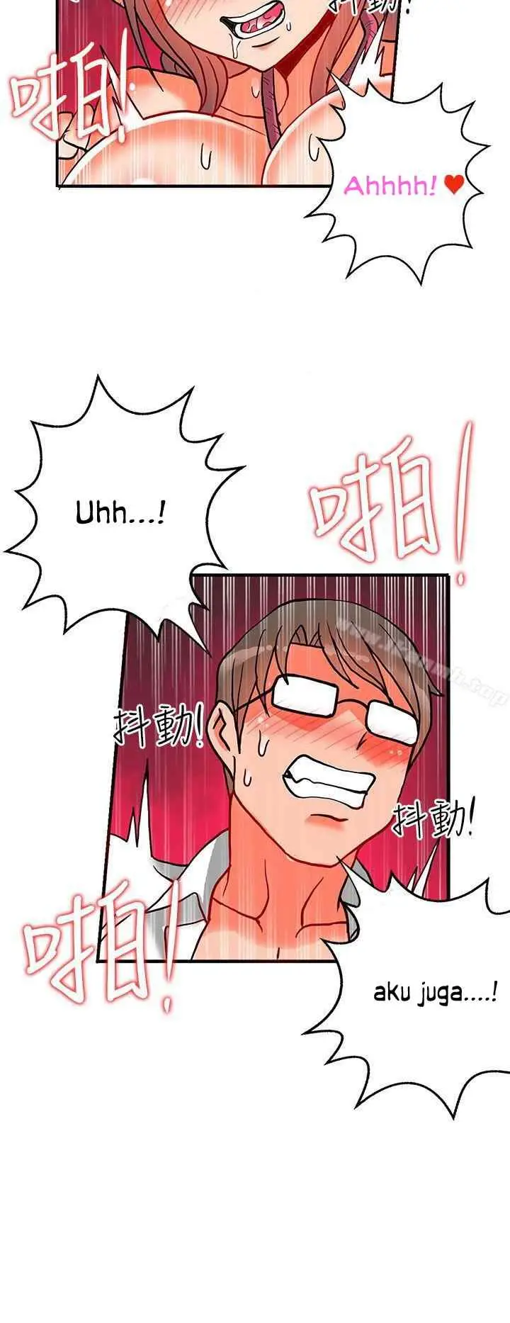 image-komik-komik-30cm-contractor-s2-chapter-06-23/39