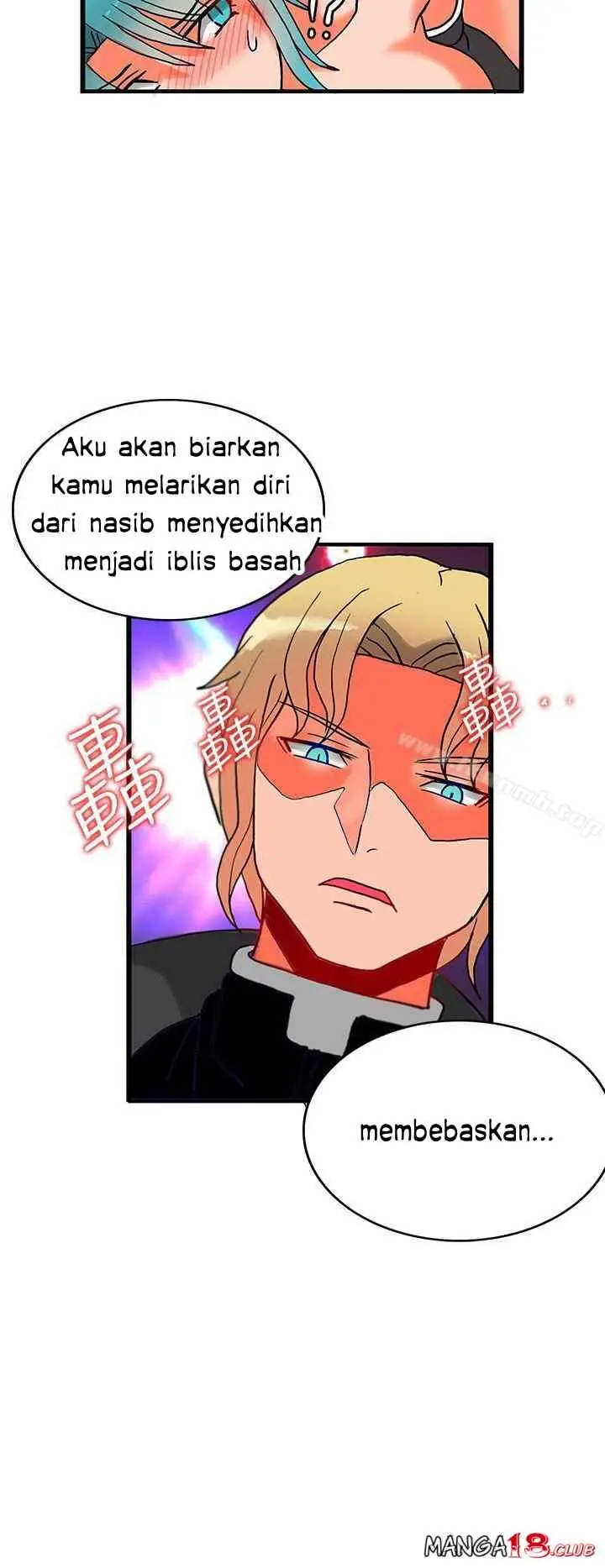 image-komik-komik-30cm-contractor-s2-chapter-06-33/39