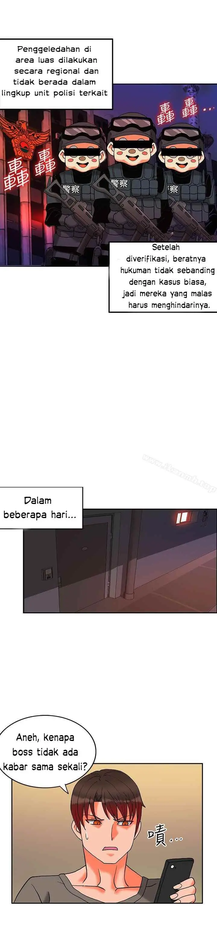 image-komik-komik-30cm-contractor-s2-chapter-07-5/33