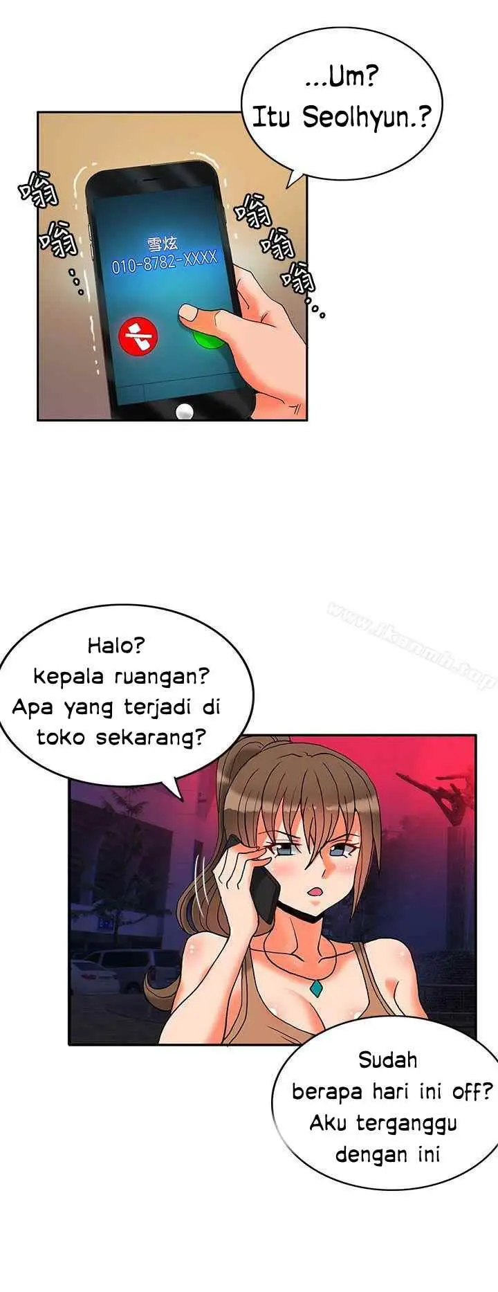 image-komik-komik-30cm-contractor-s2-chapter-07-8/33
