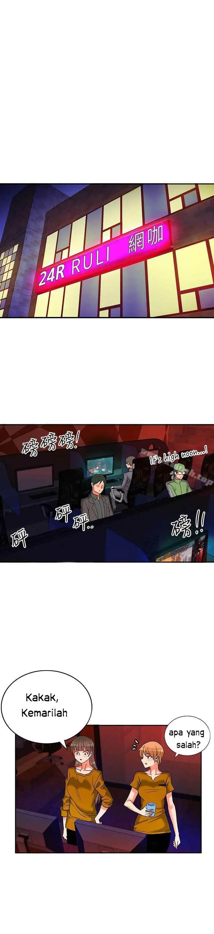 image-komik-komik-30cm-contractor-s2-chapter-07-17/33