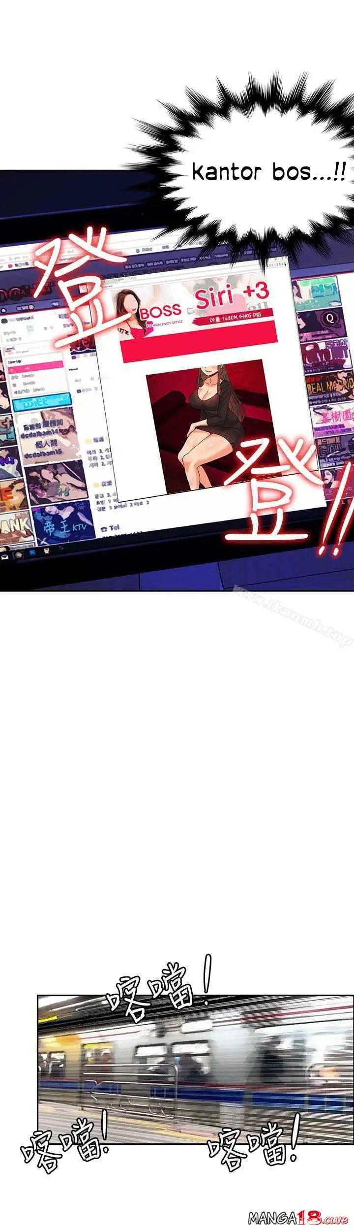 image-komik-komik-30cm-contractor-s2-chapter-07-25/33