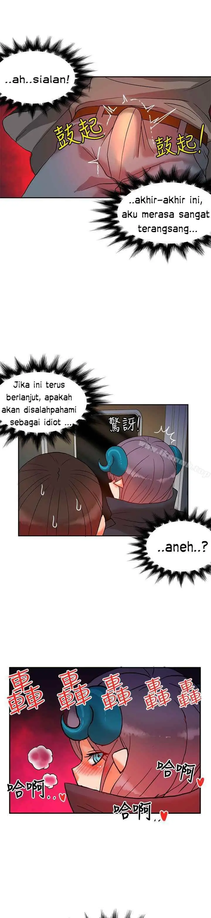 image-komik-komik-30cm-contractor-s2-chapter-07-30/33