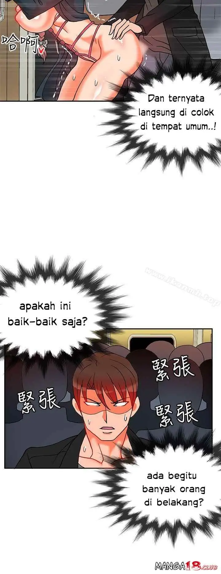 image-komik-komik-30cm-contractor-s2-chapter-08-9/35