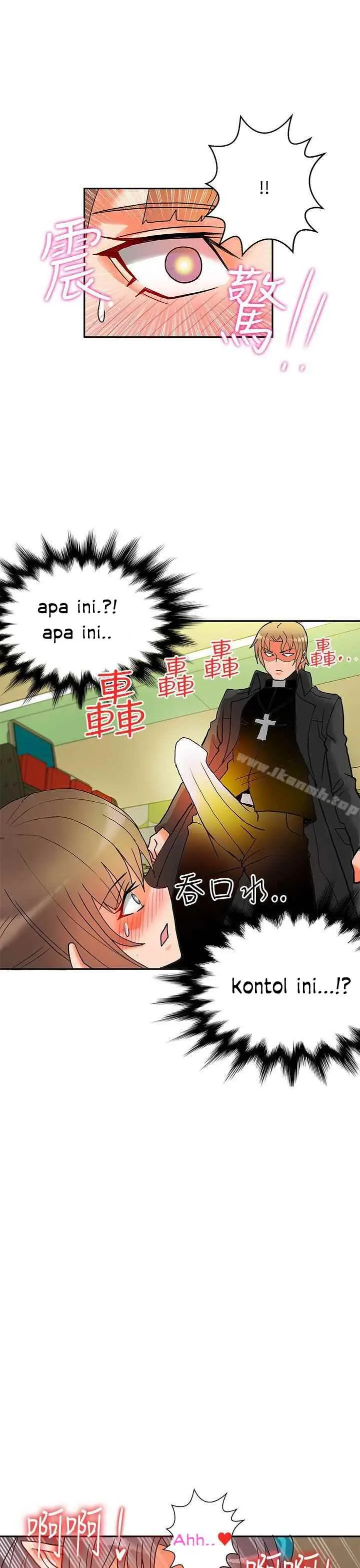 image-komik-komik-30cm-contractor-s2-chapter-08-26/35