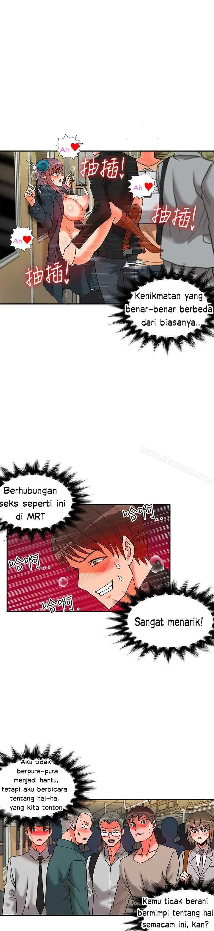 image-komik-komik-30cm-contractor-s2-chapter-08-28/35