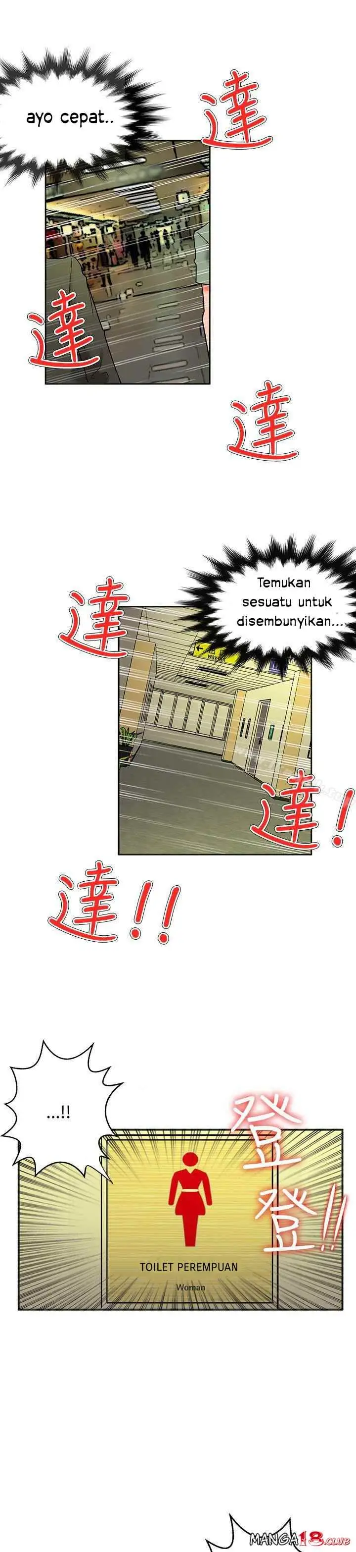 image-komik-komik-30cm-contractor-s2-chapter-09-11/38