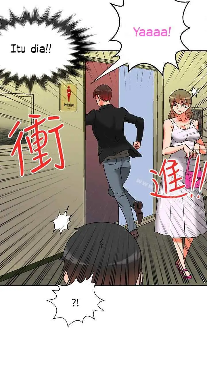 image-komik-komik-30cm-contractor-s2-chapter-09-12/38