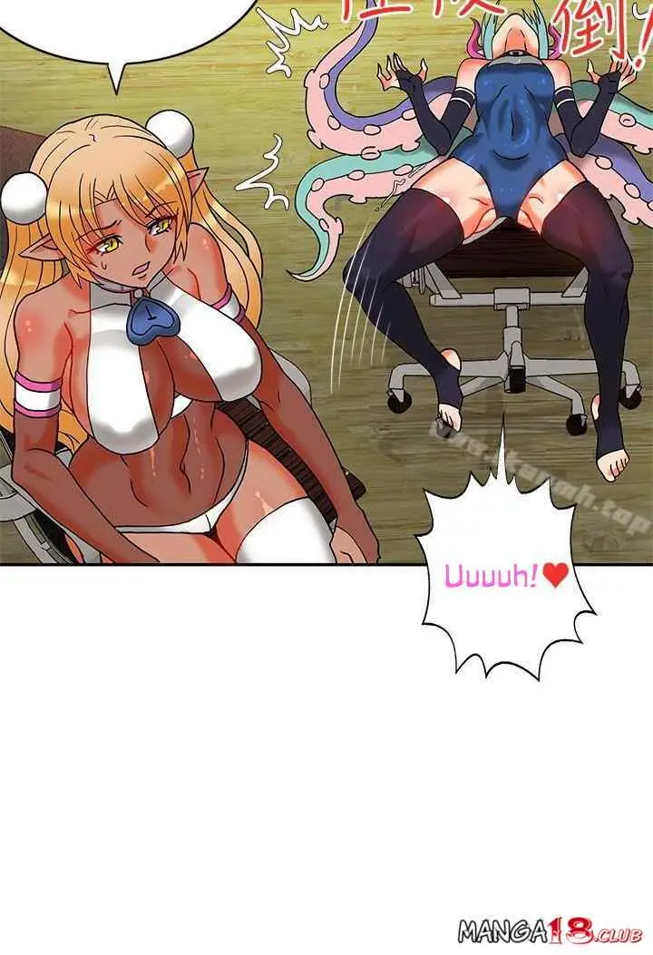 image-komik-komik-30cm-contractor-s2-chapter-10-15/37