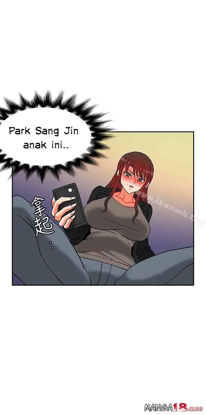 image-komik-komik-30cm-contractor-s2-chapter-11-19/33