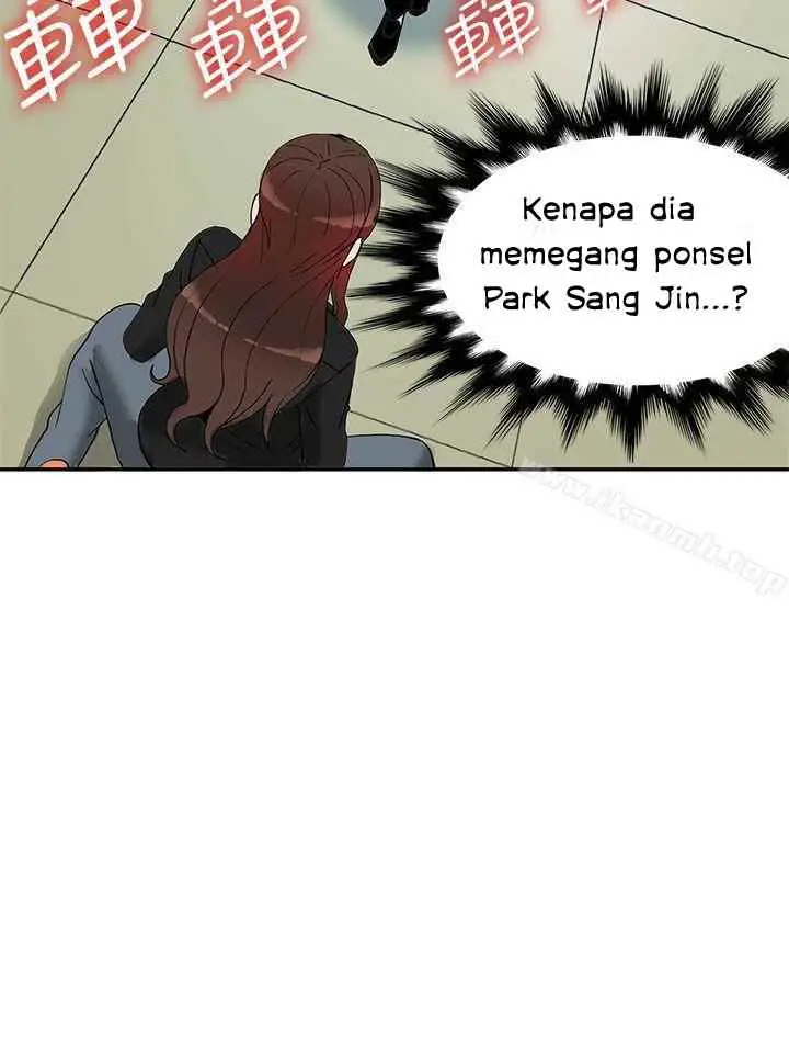 image-komik-komik-30cm-contractor-s2-chapter-11-23/33