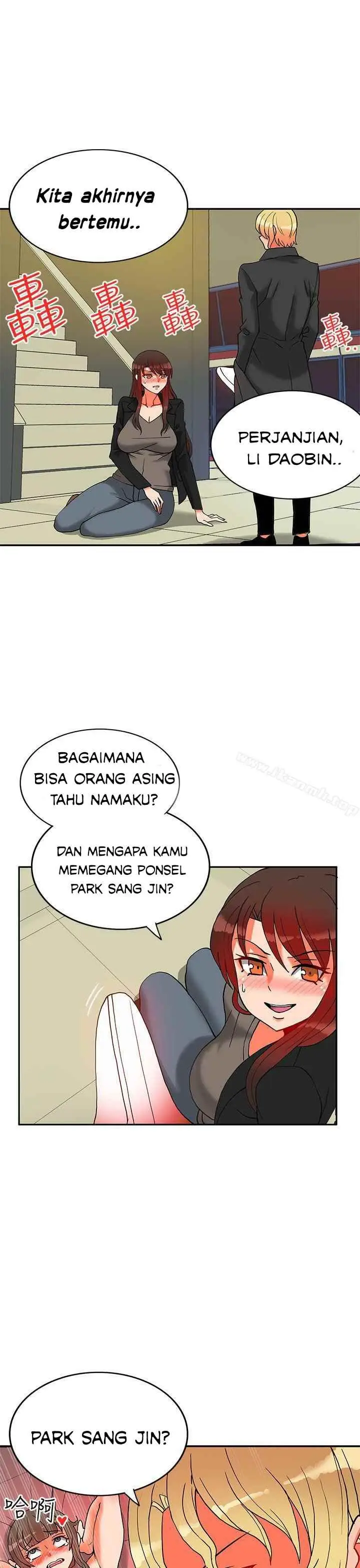 image-komik-komik-30cm-contractor-s2-chapter-12-2/33