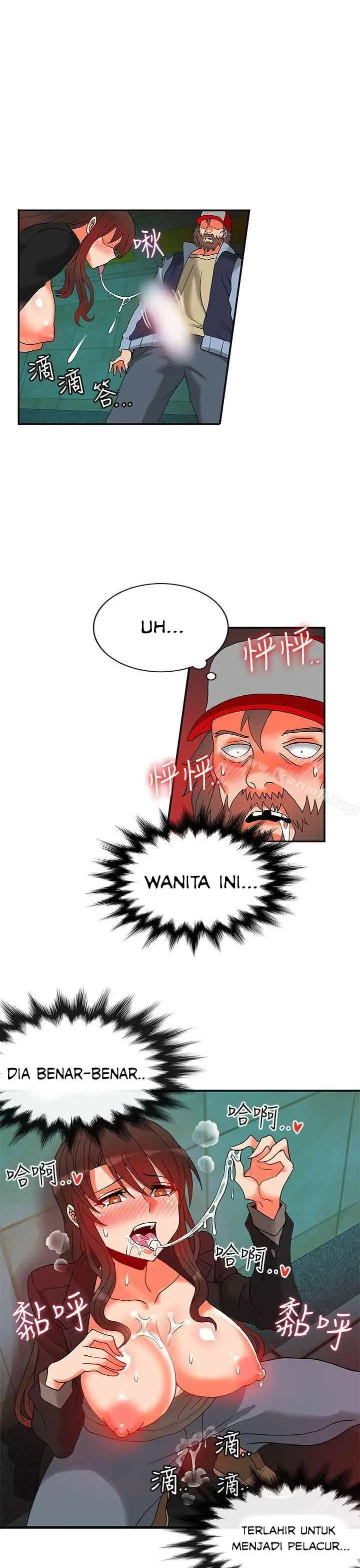 image-komik-komik-30cm-contractor-s2-chapter-12-26/33