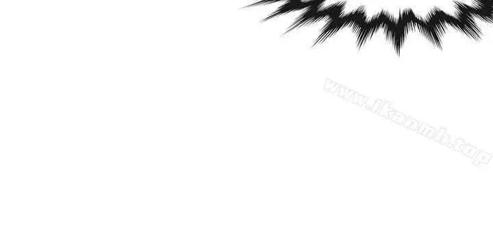 image-komik-komik-30cm-contractor-s2-chapter-12-27/33