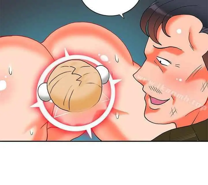 image-komik-komik-30cm-contractor-s2-chapter-13-13/29