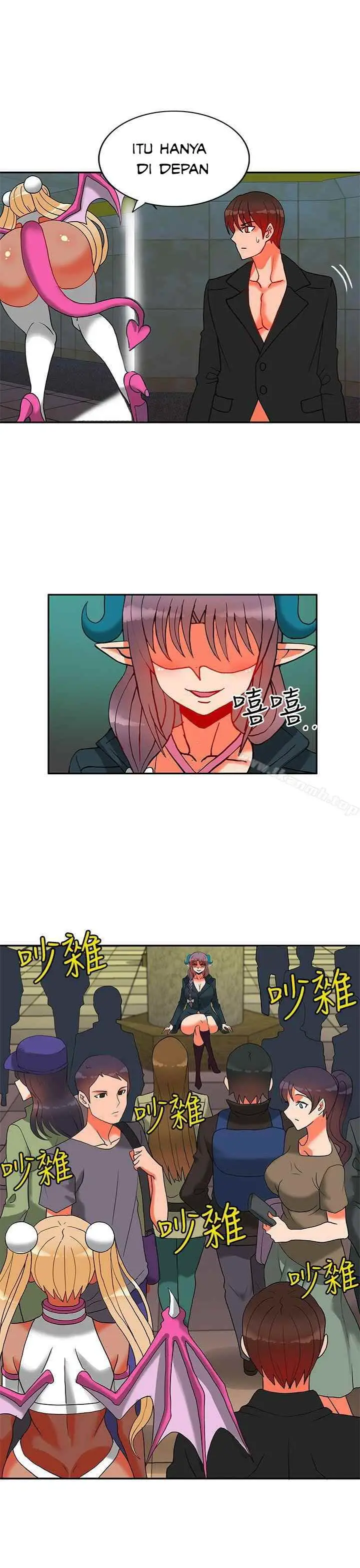 image-komik-komik-30cm-contractor-s2-chapter-14-8/29