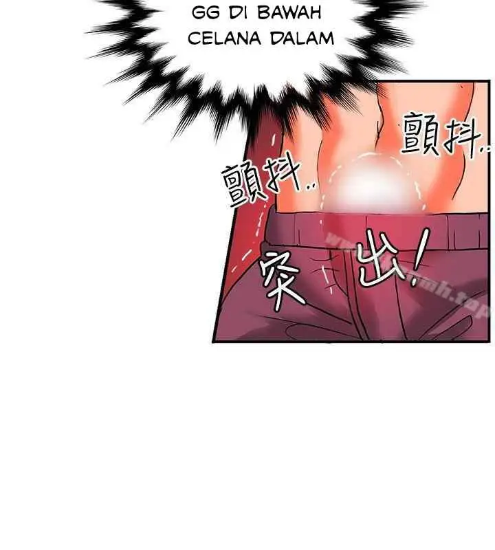 image-komik-komik-30cm-contractor-s2-chapter-14-20/29