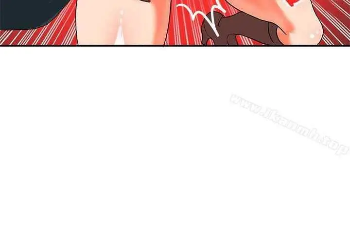 image-komik-komik-30cm-contractor-s2-chapter-14-24/29