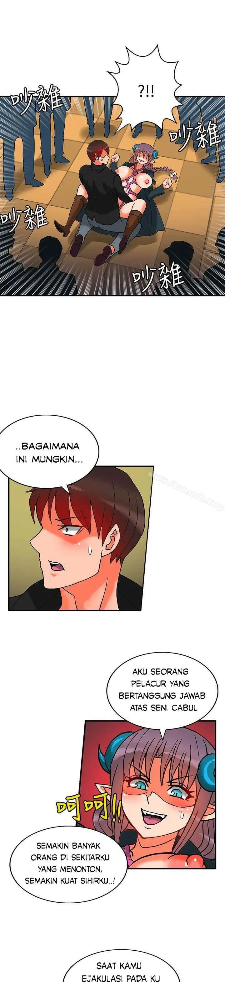 image-komik-komik-30cm-contractor-s2-chapter-15-12/28