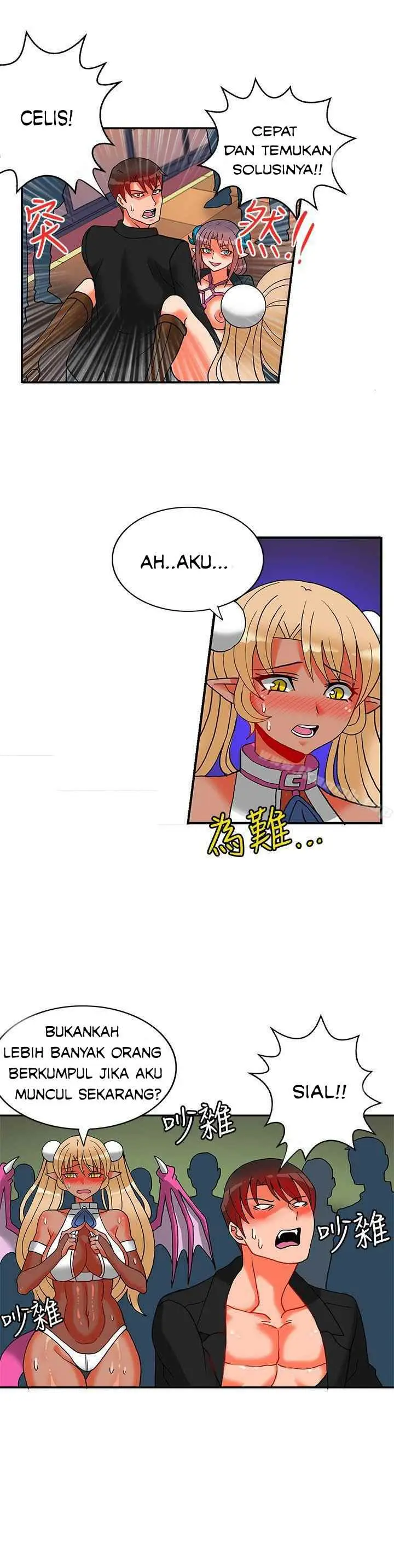 image-komik-komik-30cm-contractor-s2-chapter-15-15/28