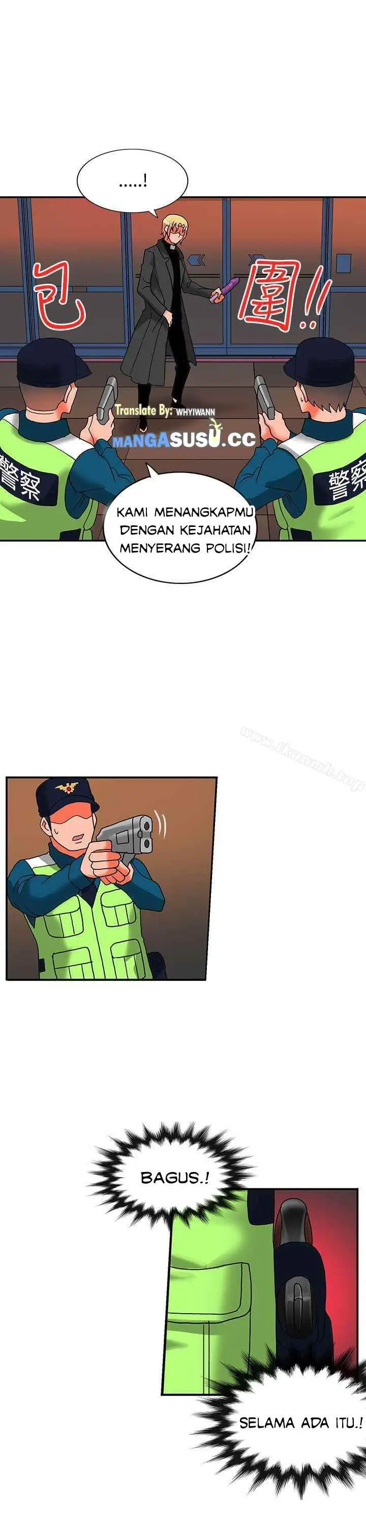 image-komik-komik-30cm-contractor-s2-chapter-15-21/28