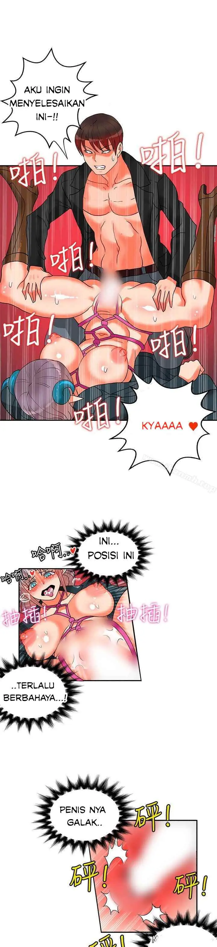 image-komik-komik-30cm-contractor-s2-chapter-16-12/31