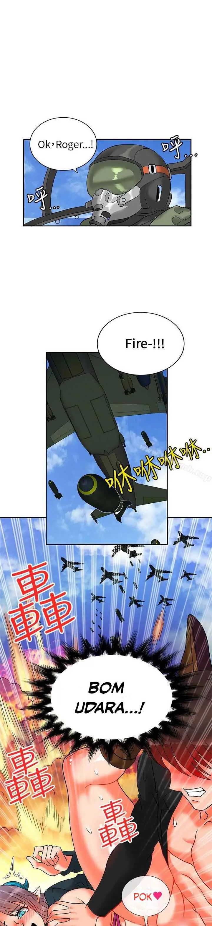 image-komik-komik-30cm-contractor-s2-chapter-16-14/31