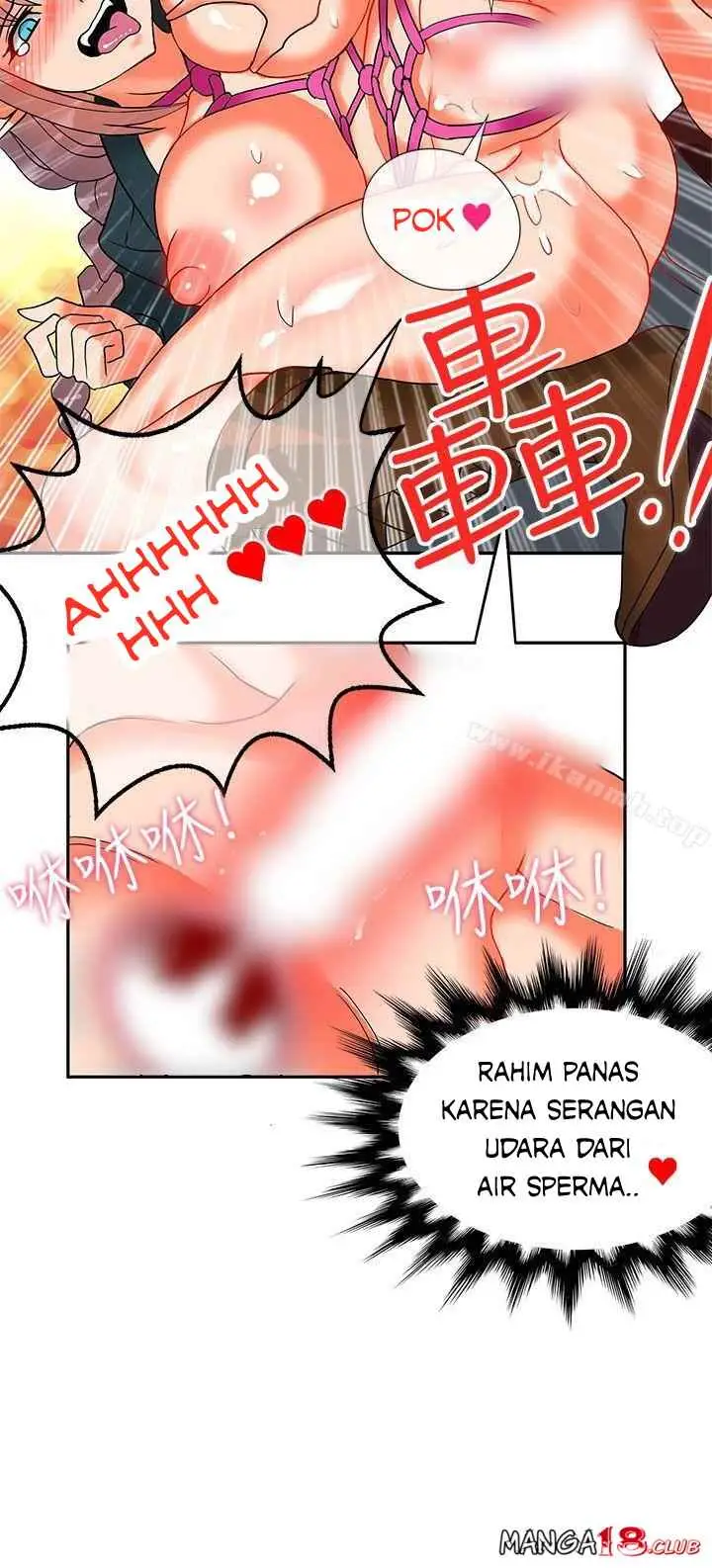 image-komik-komik-30cm-contractor-s2-chapter-16-15/31